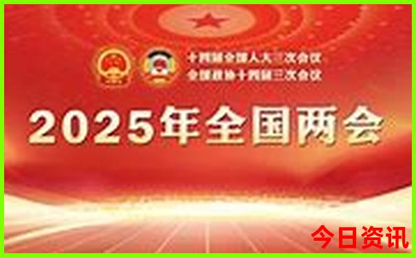 中国夏天旅游凉快的地方